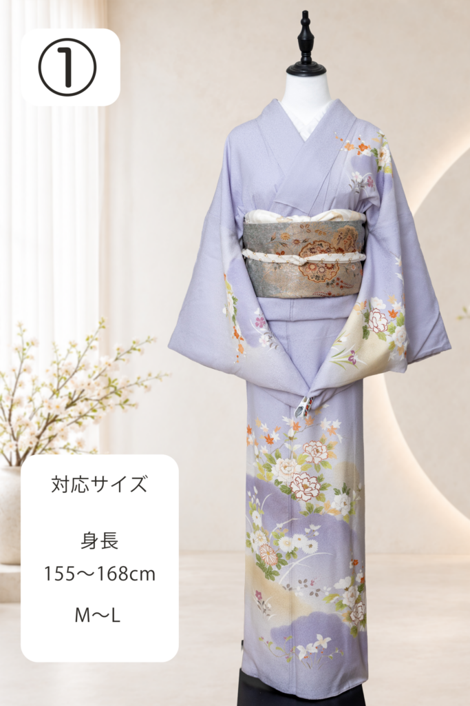 LIFE_PIC 訪問着レンタル